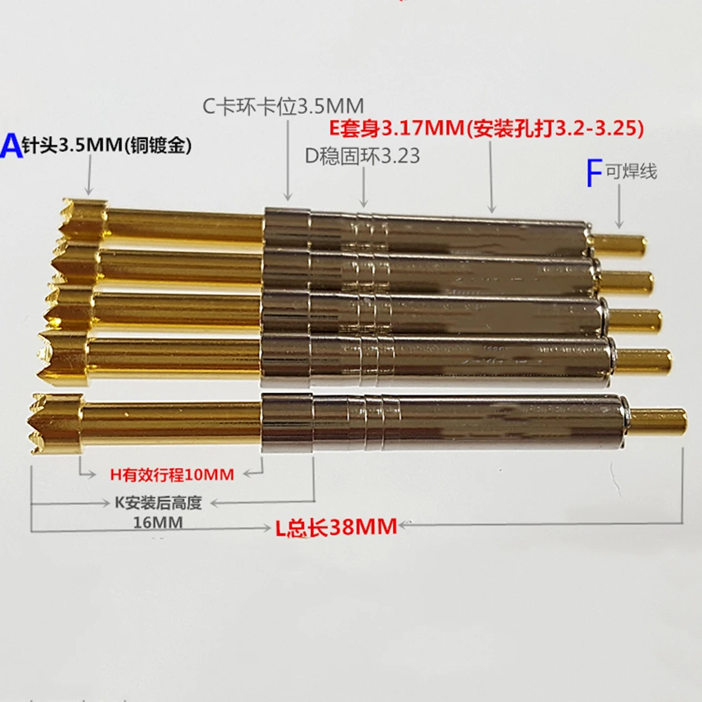 

50pcs Copper Gilded 3.2MM thimble integrated probe 3.5MM test pogo pin PH-5H plum blossom nine-claw probe test pin