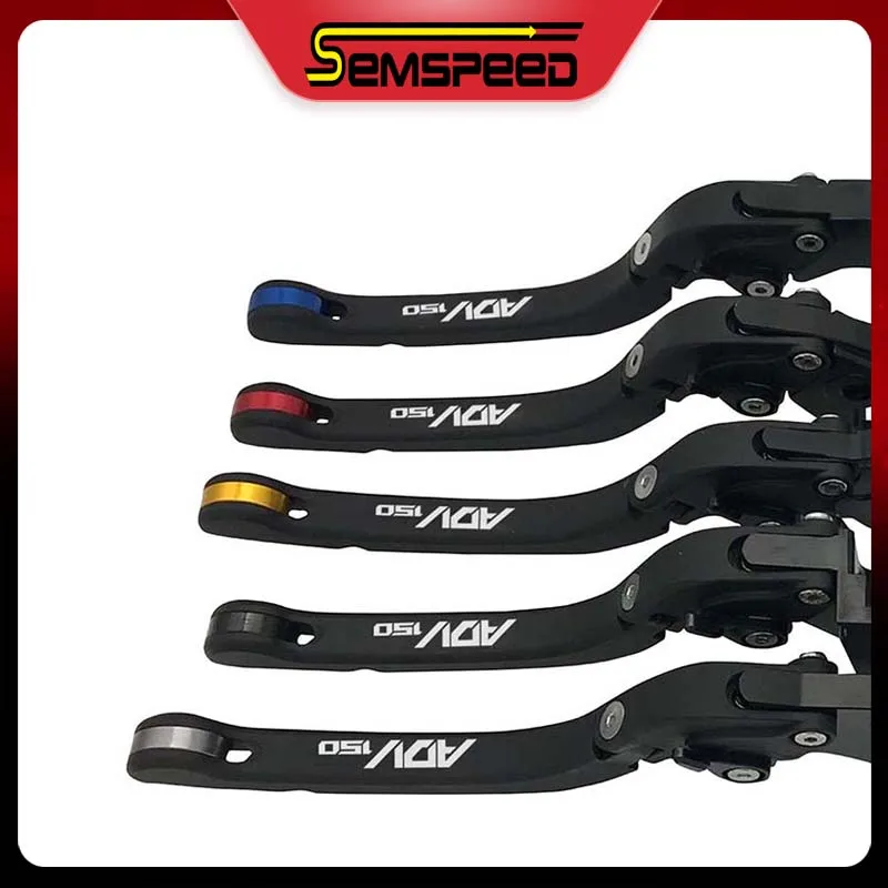 For Honda ADV 150 2019 2020 CNC Aluminum Motorcycle Brake Handle Folding Clutch Brake Levers with logo
For Honda ADV 150 2019 2020 CNC Aluminum Motorcycle Brake Handle Folding Clutch Brake Levers with logo