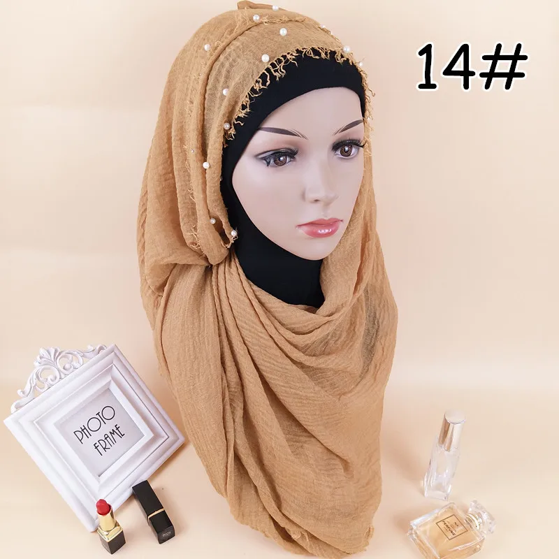 Muslim Fashion
Muslim Fashion