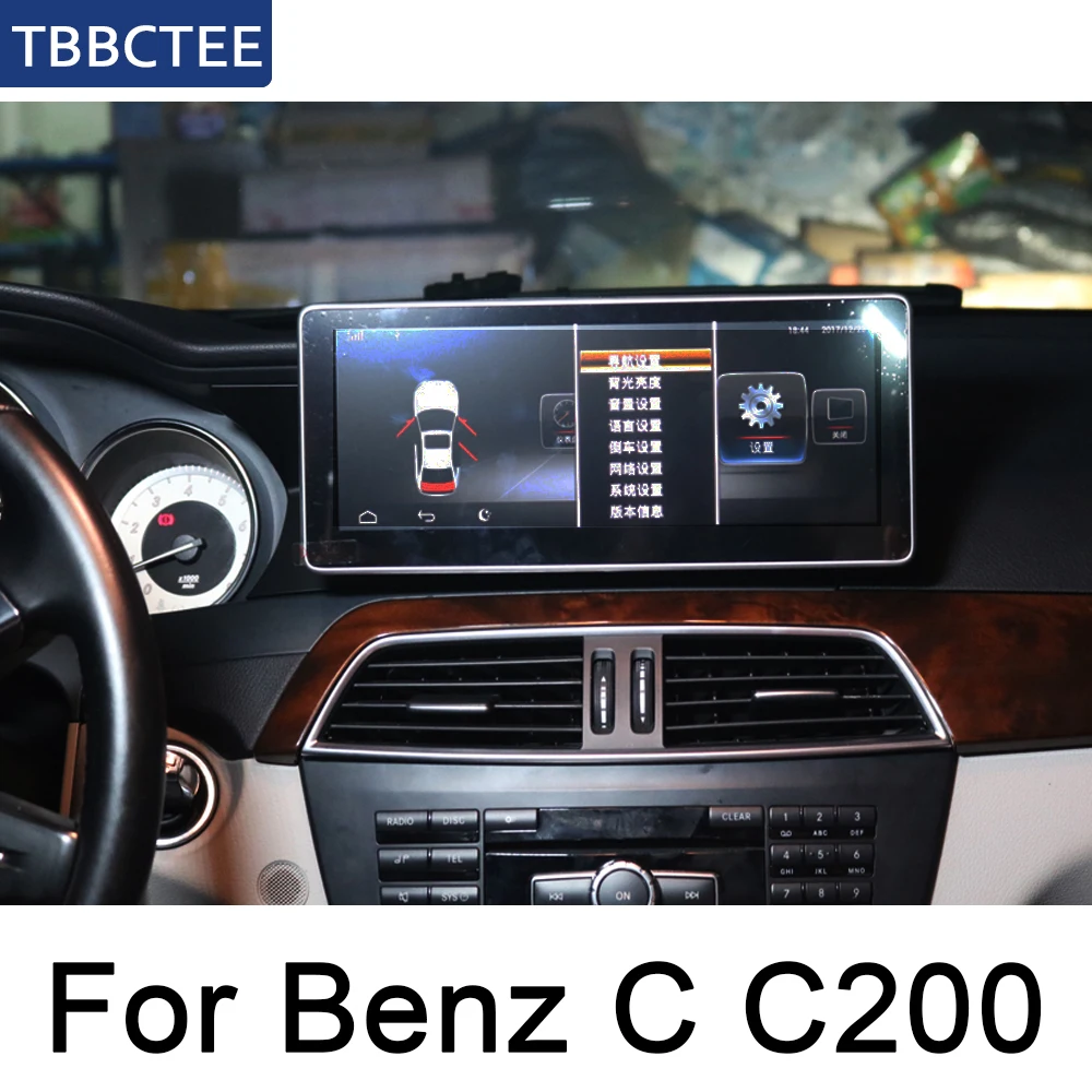 Для Mercedes Benz C Class C200 2007 ~ 2014 Автомобильный Android мультимедийная система экран Радио