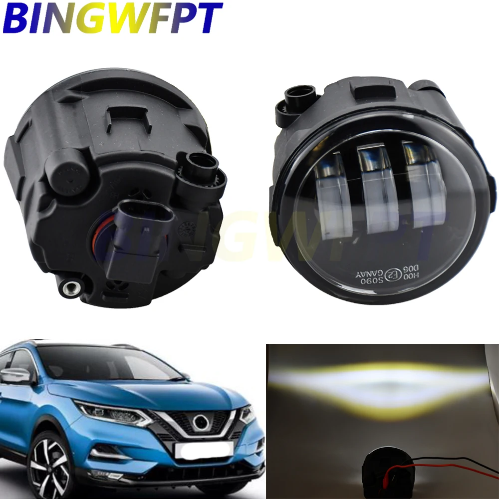 2X high quality Car Styling Front LED Fog Lamp assembly Fog Lights For Nissan Tiida Juke Patrol 3 Y62 2006-2015
2X high quality Car Styling Front LED Fog Lamp assembly Fog Lights For Nissan Tiida Juke Patrol 3 Y62 2006-2015