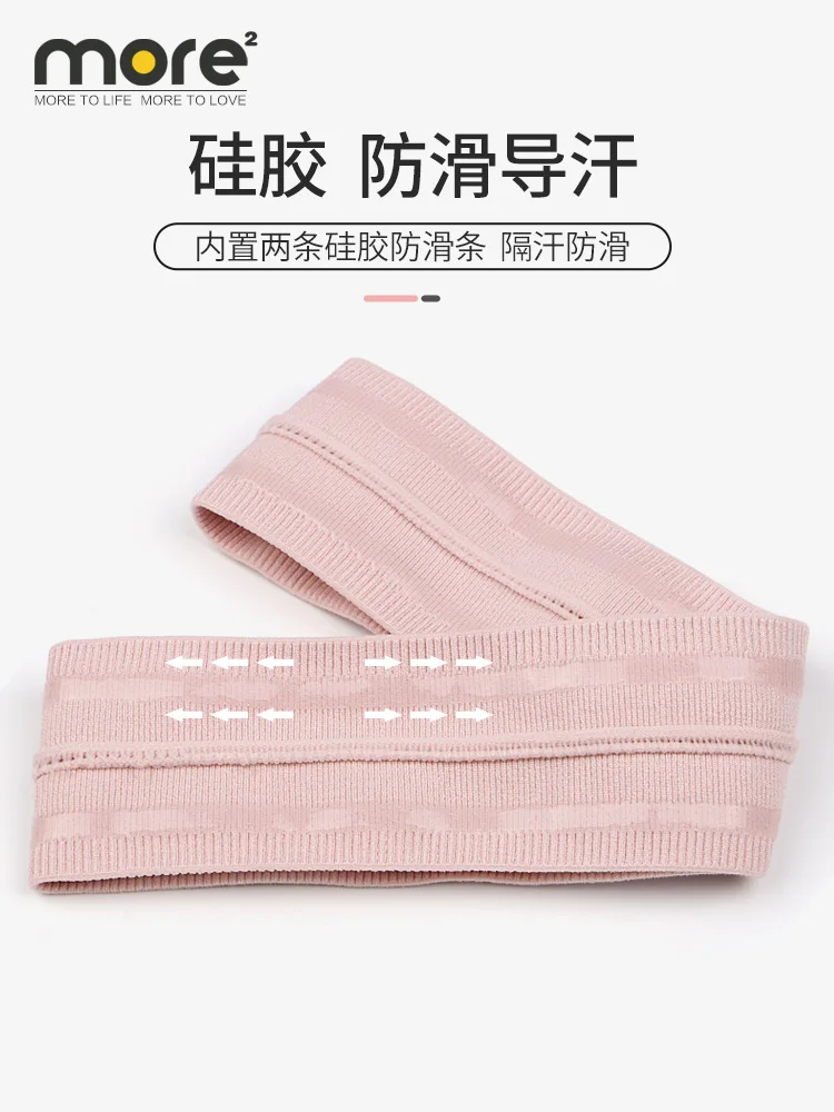 Sports Hairband Female Sweat Absorption Running Fitness Yoga Hairband Anti-slip Anti Sweat Headband Tide Sweat Guiding 07JW423
Sports Hairband Female Sweat Absorption Running Fitness Yoga Hairband Anti-slip Anti Sweat Headband Tide Sweat Guiding 07JW423