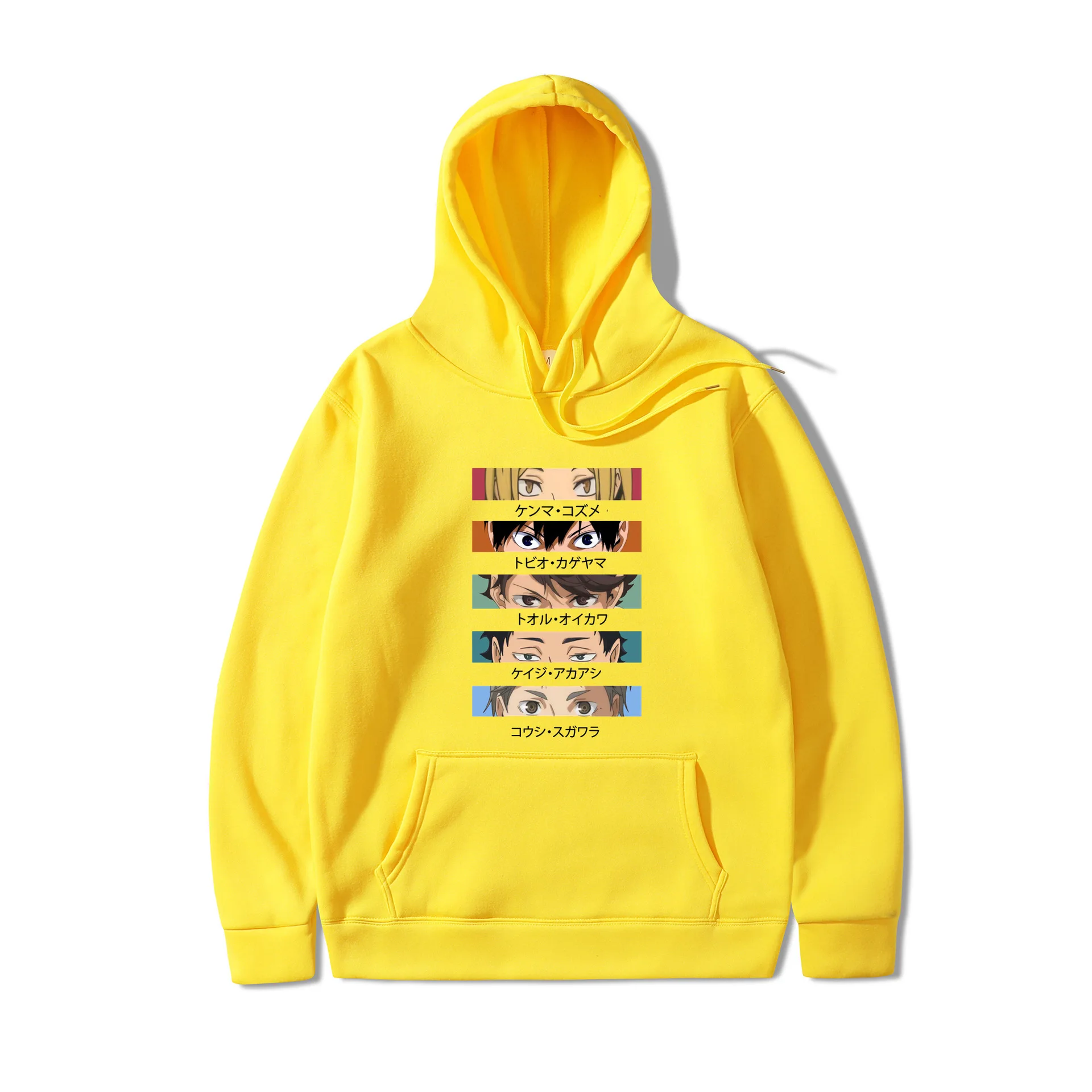 Anime Volleyball Boy Hoodies Men Casual Fashion Sweatshirts Japanese Cartoon Loose Hoodie Comfortable Creativity Streetwear Male
Anime Volleyball Boy Hoodies Men Casual Fashion Sweatshirts Japanese Cartoon Loose Hoodie Comfortable Creativity Streetwear Male