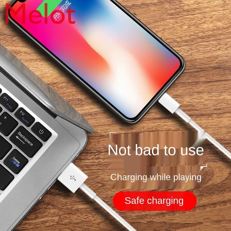 High-End Fashion Data Cable Fast Charging Mobile Phone Modern Portable Office Charger Lengthened
High-End Fashion Data Cable Fast Charging Mobile Phone Modern Portable Office Charger Lengthened