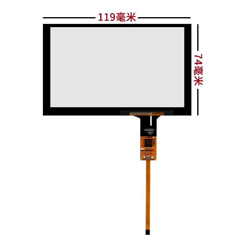 5 inch Capacitive Touch Screen Smart Home Security Industrial Control Medical Industry 5 inch Capacitive Touch Screen
5 inch Capacitive Touch Screen Smart Home Security Industrial Control Medical Industry 5 inch Capacitive Touch Screen