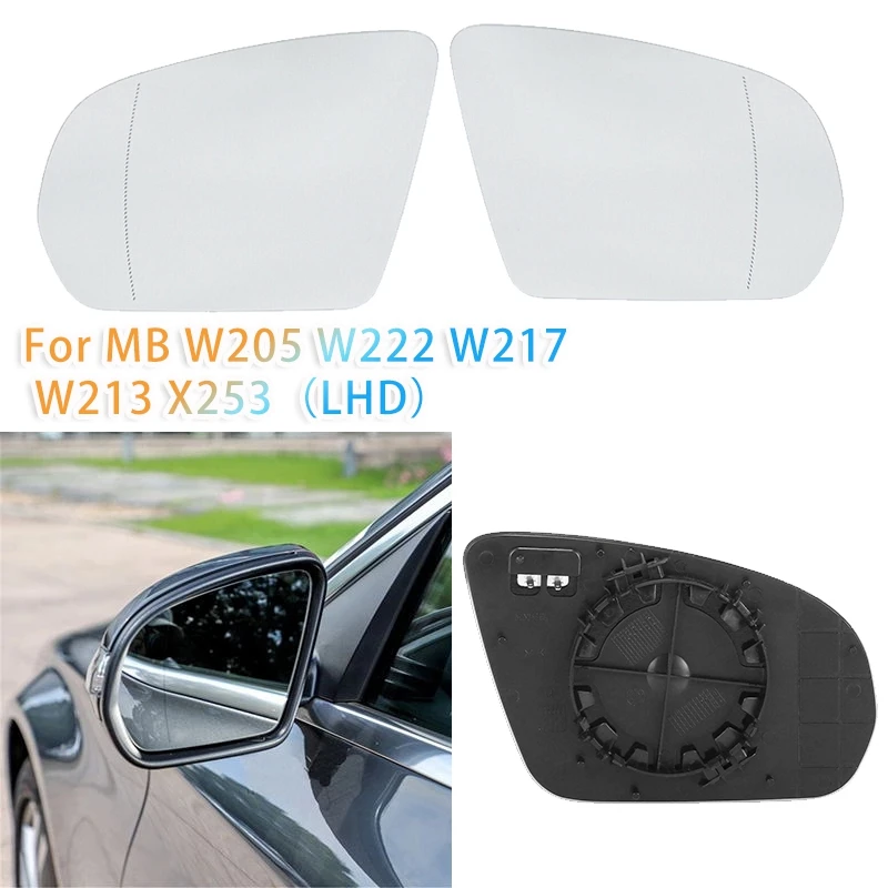 Боковое зеркало с подогревом для Mercedes-Benz C,E,S,GLC Class W205 W222 W217 W213 C238 2013-2021
Боковое зеркало с подогревом для Mercedes-Benz C,E,S,GLC Class W205 W222 W217 W213 C238 2013-2021