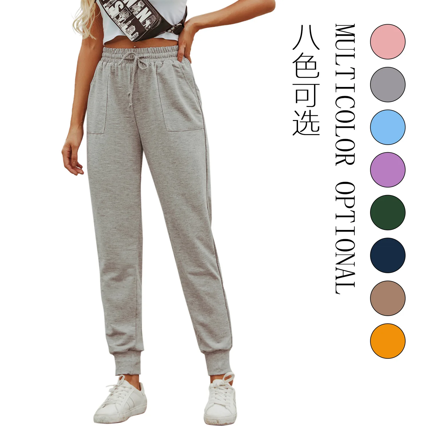 Popular autumn and winter new casual sports pants elastic high waist trousers thin section Loose Solid Cotton
Popular autumn and winter new casual sports pants elastic high waist trousers thin section Loose Solid Cotton