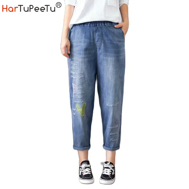 

Embroidery Jeans Women 2020 High Waist Plus Size Denim Harem Pants Ankle-length Elastic Blue Bleached Loose Casual Trouser
