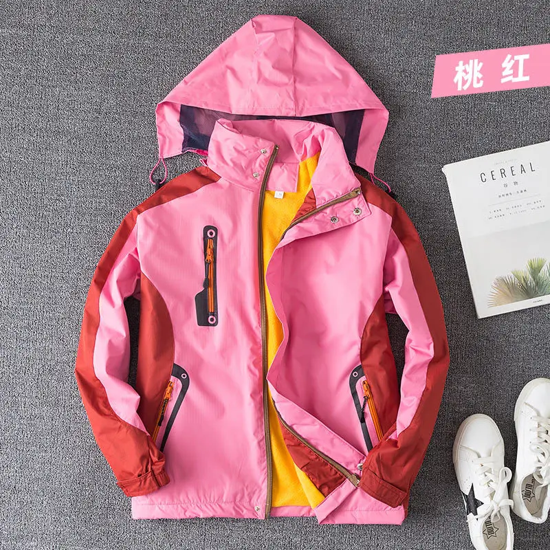 NEW charge dress women's velvet thickened outdoor hiking suit men's autumn and winter warm waterproof wind-proof loose clothes
NEW charge dress women's velvet thickened outdoor hiking suit men's autumn and winter warm waterproof wind-proof loose clothes