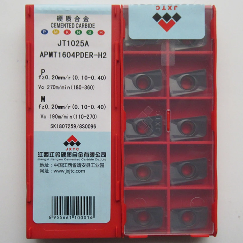 JXTC APMT1604PDER-H2 JT1025A/APMT1604PDER-H2 JT1225/APMT1604PDER-M2 JT1025A/APMT1604PDER-M2 JT1225 CNC carbide insert 10PCS/BOX
JXTC APMT1604PDER-H2 JT1025A/APMT1604PDER-H2 JT1225/APMT1604PDER-M2 JT1025A/APMT1604PDER-M2 JT1225 CNC carbide insert 10PCS/BOX