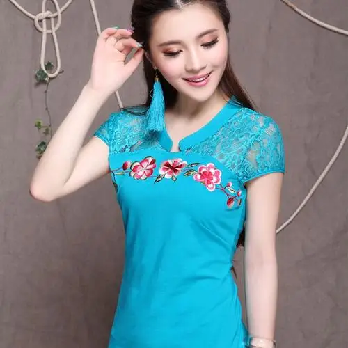 Gold 2020 Summer Fashion T Shirt Women Woman Tshirt sky
Gold 2020 Summer Fashion T Shirt Women Woman Tshirt sky