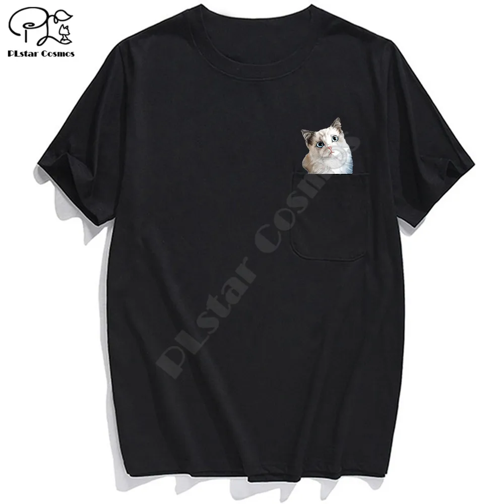 T Shirt Fashion summer pocket dog printed t-shirt men's for women shirts Hip hop tops funny cotton tees drop shipping
T Shirt Fashion summer pocket dog printed t-shirt men's for women shirts Hip hop tops funny cotton tees drop shipping