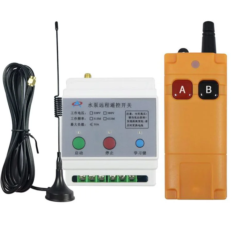 3000m AC 380V 30A relay RF wireless remote control switch power for High power Water pump/motor
3000m AC 380V 30A relay RF wireless remote control switch power for High power Water pump/motor
