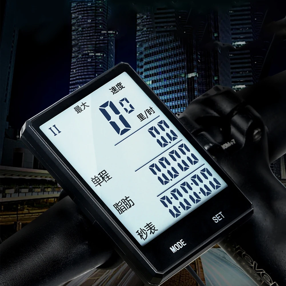 2.8" Bicycle Computer Wireless Bike Computer Rainproof Speedometer Odometer Stopwatch for Cycling Accessories
2.8" Bicycle Computer Wireless Bike Computer Rainproof Speedometer Odometer Stopwatch for Cycling Accessories