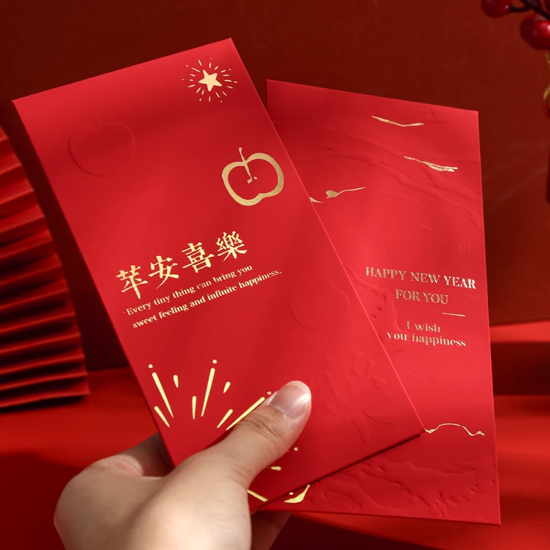 Yoofun 3 Pcs Happy Every Year Series New Year Red Envelope Embossing Craft Bronzing Greeting Card Wedding Party Holiday Supplies
Yoofun 3 Pcs Happy Every Year Series New Year Red Envelope Embossing Craft Bronzing Greeting Card Wedding Party Holiday Supplies