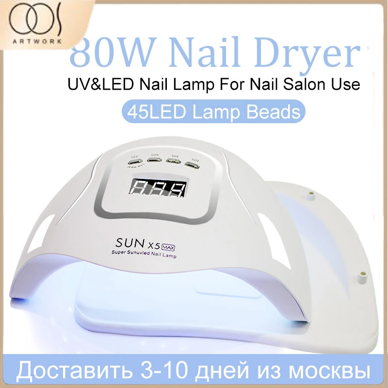 Светодиодсветодиодный лампа для ногтей UV80W, Сушилка для ногтей, лампа для ногтей с 45 лампами для ногтей, светодиодная лампа для быстрого выс...
Светодиодсветодиодный лампа для ногтей UV80W, Сушилка для ногтей, лампа для ногтей с 45 лампами для ногтей, светодиодная лампа для быстрого выс...