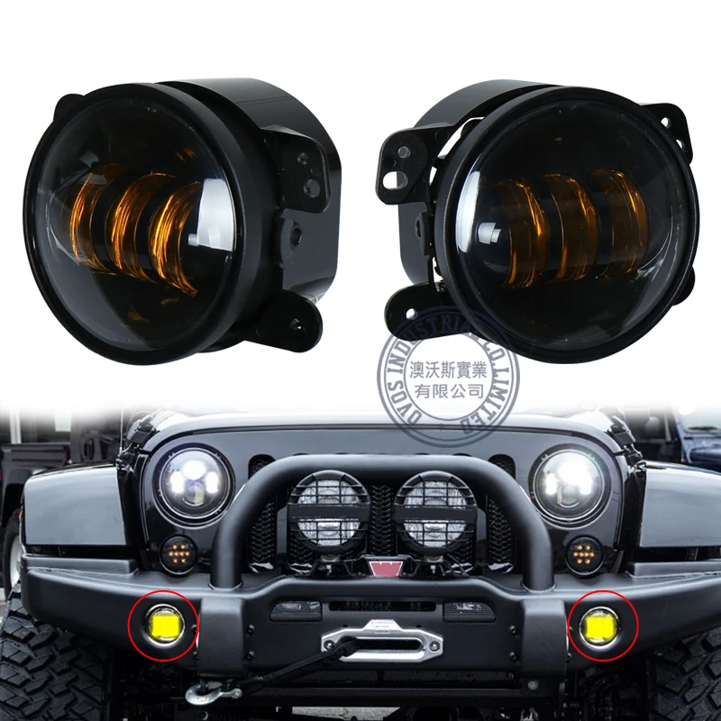 12V/24V Non Halo 4 inch 30W Led Fog Lights Amber Color for Jeep-Wrangler 2007-2015
12V/24V Non Halo 4 inch 30W Led Fog Lights Amber Color for Jeep-Wrangler 2007-2015