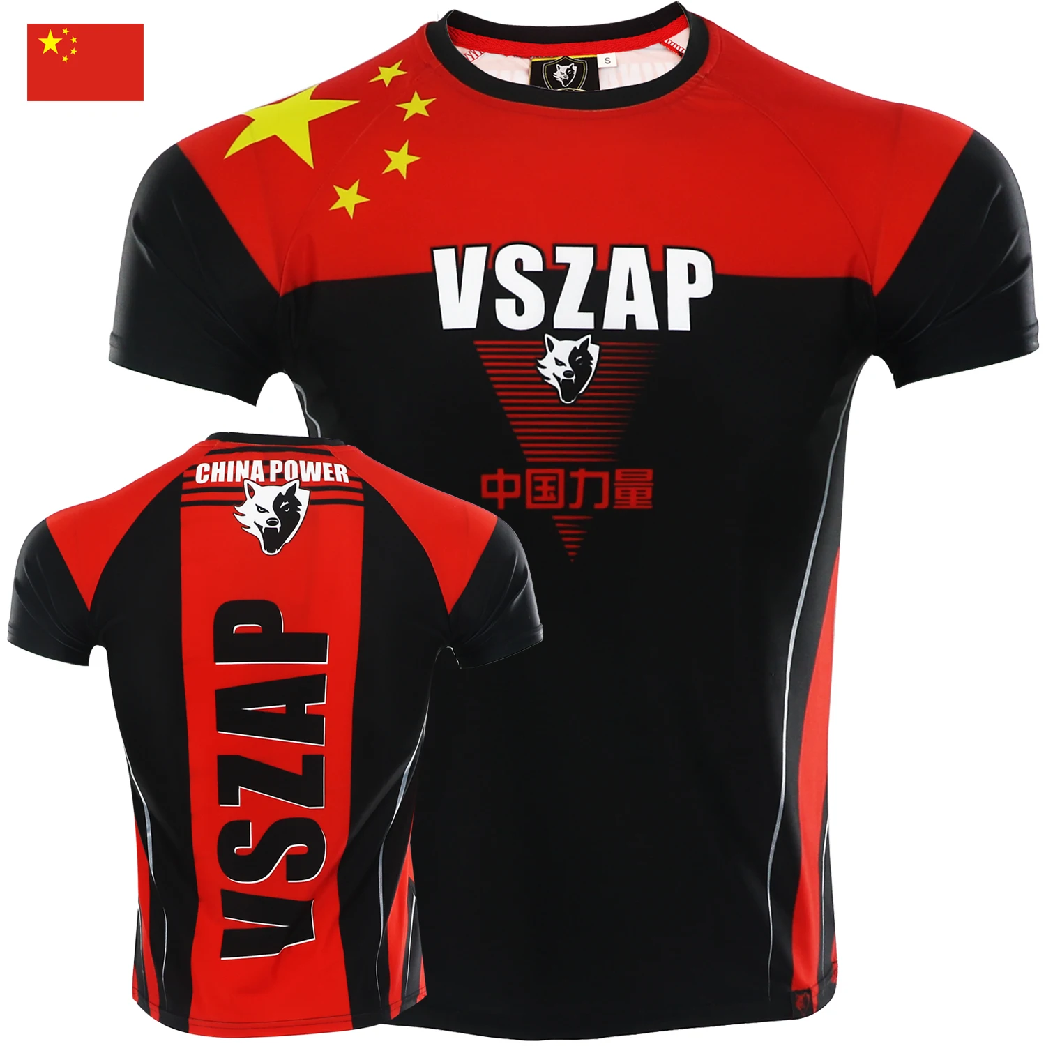 Vszap China Strength Combat Training Fight MMA Gym Sports Short Sleeve T-shirt men's Muscle Quick Drying Clothes |