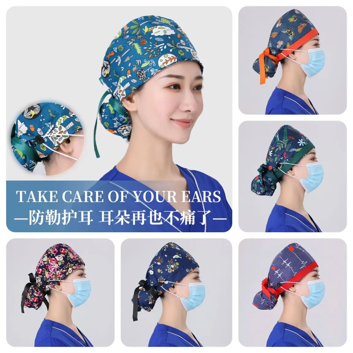 Cap Printing Nurse Cap Working Cap Doctor Cap Beauty Salon Cream Cap European and American Sanitary Cap
Cap Printing Nurse Cap Working Cap Doctor Cap Beauty Salon Cream Cap European and American Sanitary Cap