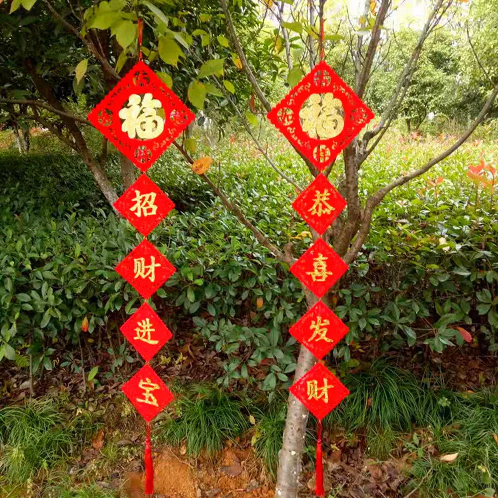 2022 Traditional Chinese Spring Festival Happy Lucky New Year Party Wall Doors Hanging Couplet Chinese Spring Festival Supplies
2022 Traditional Chinese Spring Festival Happy Lucky New Year Party Wall Doors Hanging Couplet Chinese Spring Festival Supplies