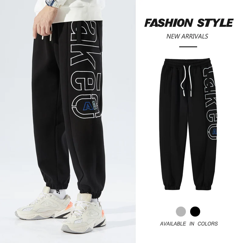 Baggy Sweatpants Jogging Pants Male 2021 New Stretch Plus Size Running Fitness Casual Trousers Hip Hop Skateboard Pants Men
Baggy Sweatpants Jogging Pants Male 2021 New Stretch Plus Size Running Fitness Casual Trousers Hip Hop Skateboard Pants Men