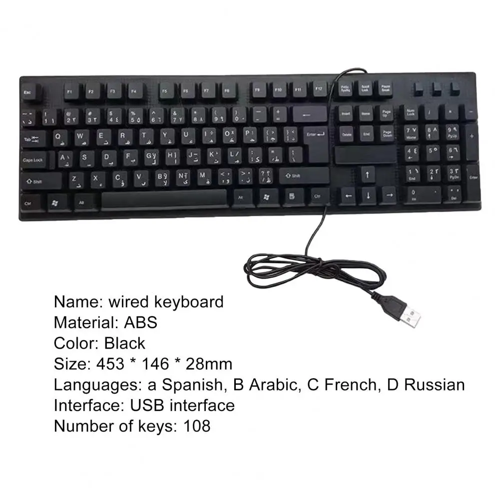 80% Off 108 Keys Waterproof Multiple Languages Ergonomic USB Wired Keyboard for PC Laptop
80% Off 108 Keys Waterproof Multiple Languages Ergonomic USB Wired Keyboard for PC Laptop