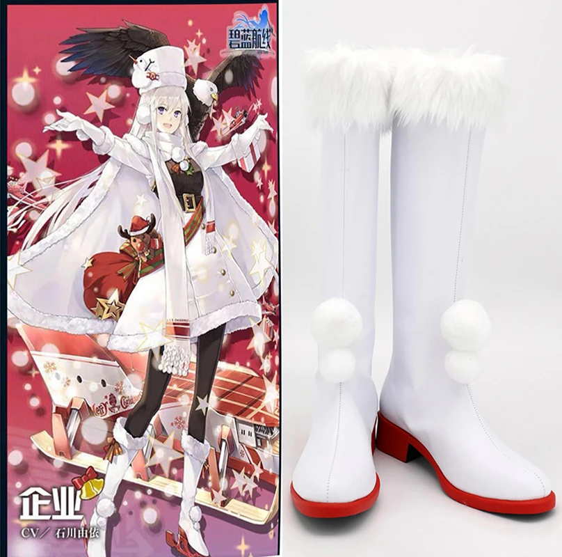 Azur Lane USS Enterprise Cosplay Boots White Leather Shoes for Adult Women Shoes Halloween Party Costume Accessories
Azur Lane USS Enterprise Cosplay Boots White Leather Shoes for Adult Women Shoes Halloween Party Costume Accessories