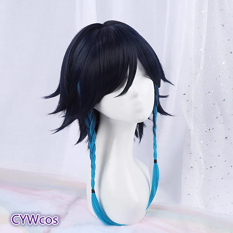 Genshin Impact Barbatos Venti Cosplay Wig
Genshin Impact Barbatos Venti Cosplay Wig