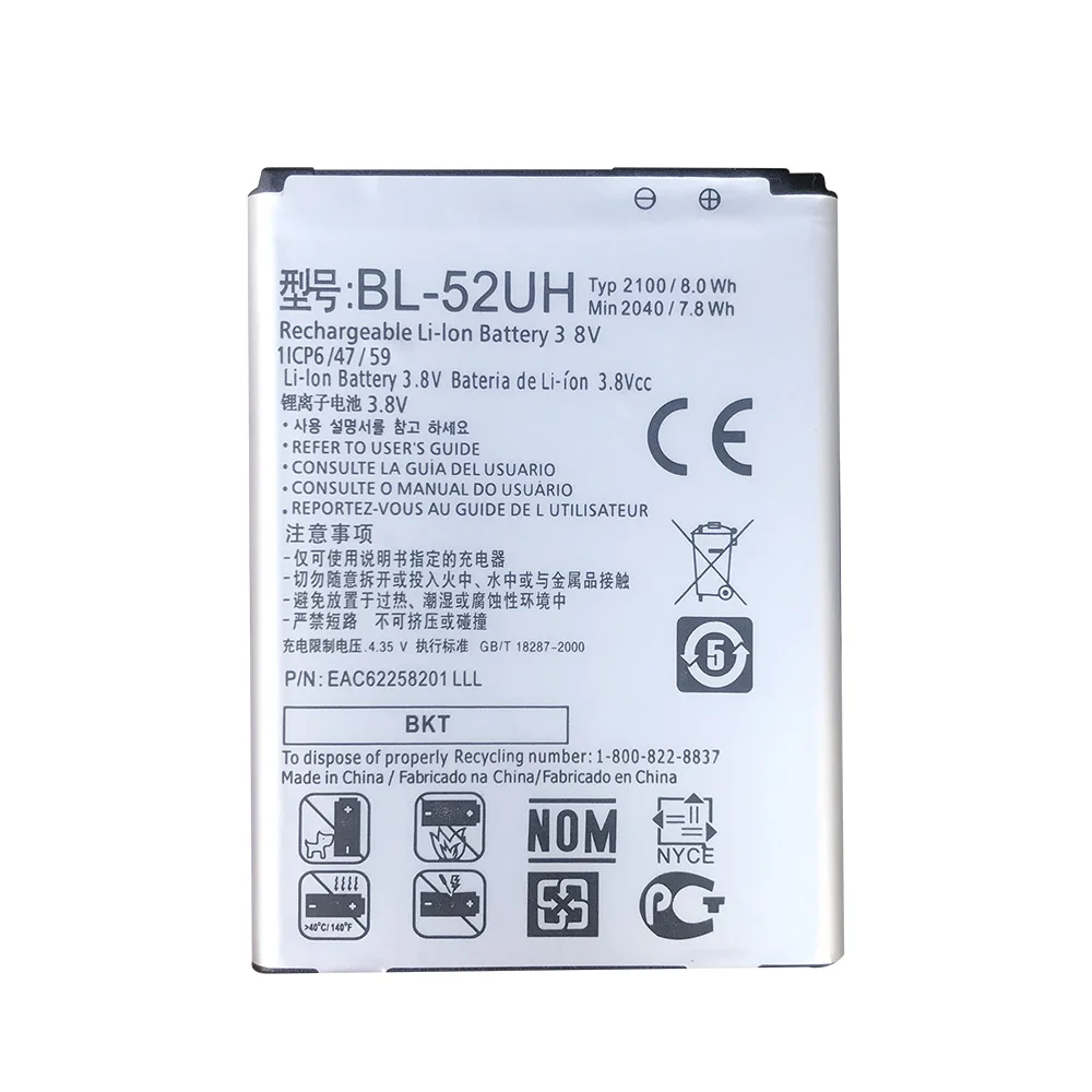 Фотоаккумулятор для LG Spirit H422 D280N D285 D320 D325 DUAL SIM H443 Escape 2 VS876 L65 L70 MS323 2040