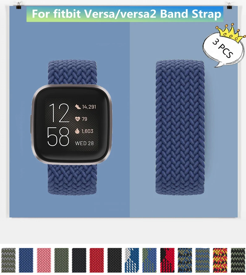 Плетеный эластичный нейлоновый Браслет для Fitbit Versa /Versa 2/Versa Lite браслет часов 3