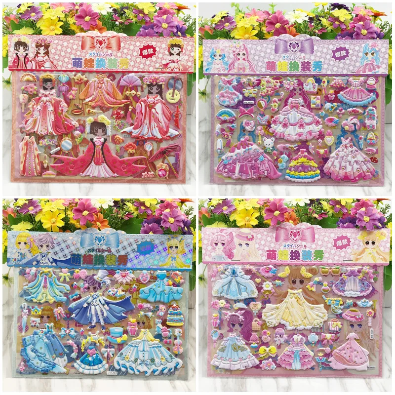 4pcs children's princess dress-up stickers girls dress-up double-layer lace skirt stereo stickers stickers for girls
4pcs children's princess dress-up stickers girls dress-up double-layer lace skirt stereo stickers stickers for girls