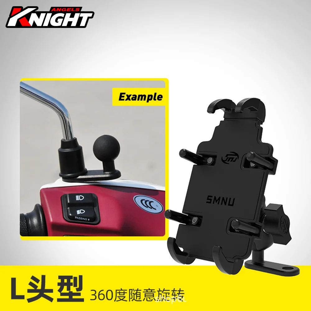 Motorcycle Mobile Phone GPS Navigation Holder Fast Charge Universal Electric Car Walkie-talkie Aluminum Alloy Holder Shockproof 
Motorcycle Mobile Phone GPS Navigation Holder Fast Charge Universal Electric Car Walkie-talkie Aluminum Alloy Holder Shockproof