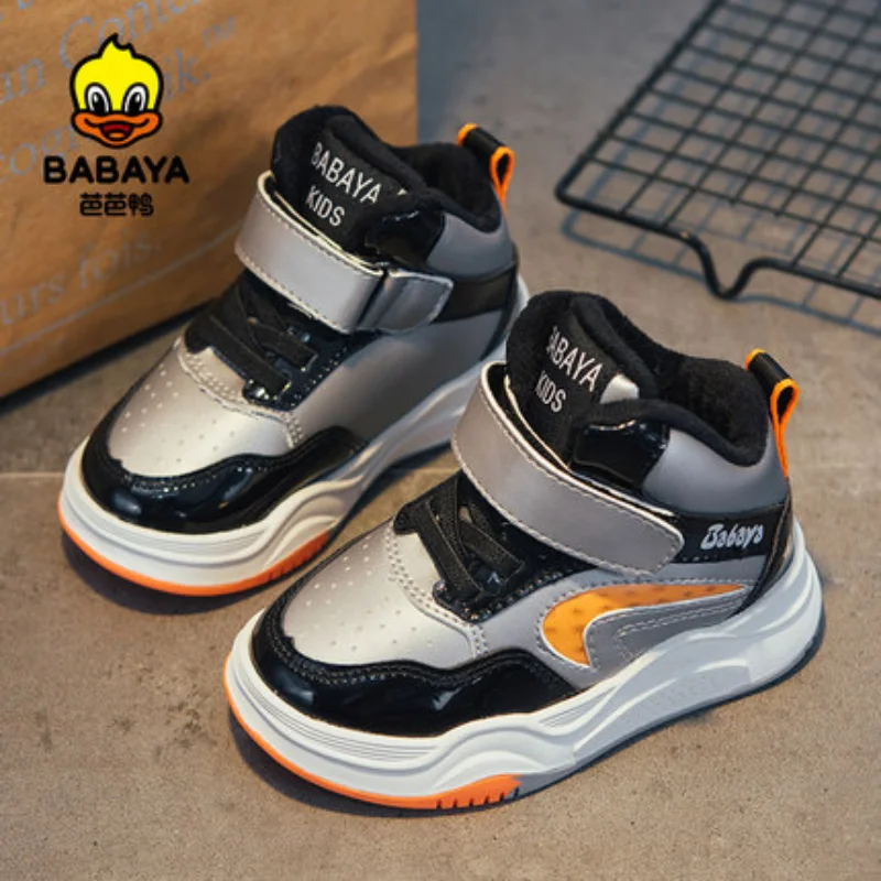 Babaya Children Shoes Girls Princess Cotton Shoes Bow-knot New Snow Boots and Leather Boots Winter 2021 Kids Shoes for Girl
Babaya Children Shoes Girls Princess Cotton Shoes Bow-knot New Snow Boots and Leather Boots Winter 2021 Kids Shoes for Girl