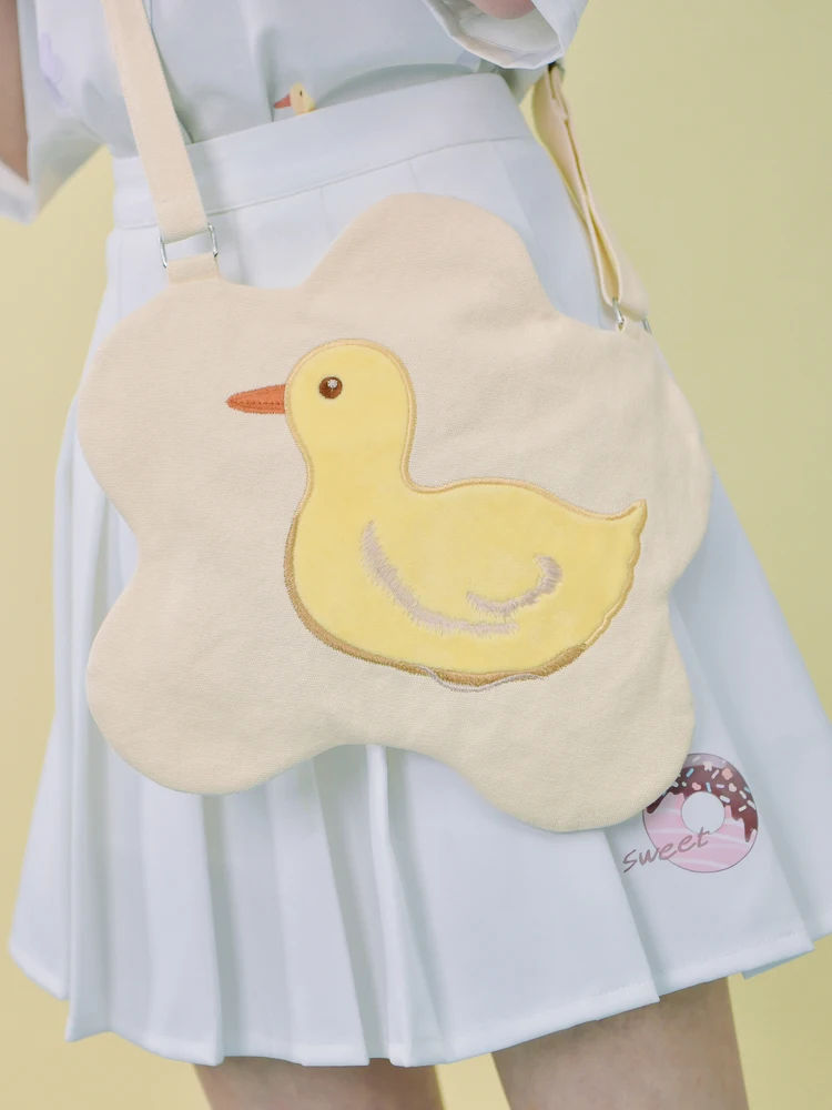 2020 New Japanese Girl, Cute Duck Diagonal Bag, Shoulder Bag, Girl Student, Small Bag, Harajuku College, Feng Mori Kawaii Gift
2020 New Japanese Girl, Cute Duck Diagonal Bag, Shoulder Bag, Girl Student, Small Bag, Harajuku College, Feng Mori Kawaii Gift