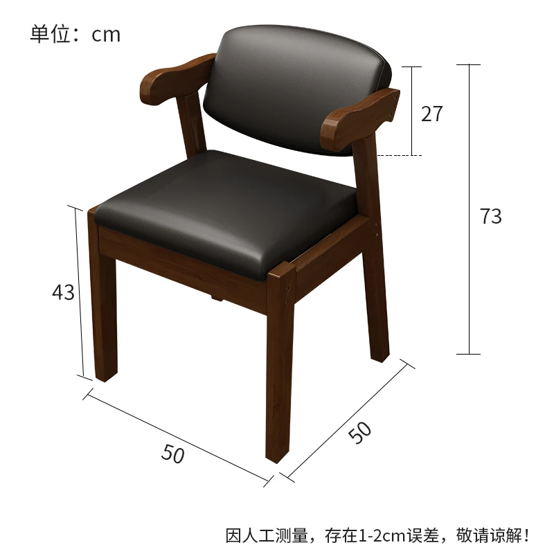 Dining Chair Household Solid Wood Chair Armchair Stool Modern Minimalist Ox Horn Chair Desk Chair Nordic Z-Shaped Chair
Dining Chair Household Solid Wood Chair Armchair Stool Modern Minimalist Ox Horn Chair Desk Chair Nordic Z-Shaped Chair