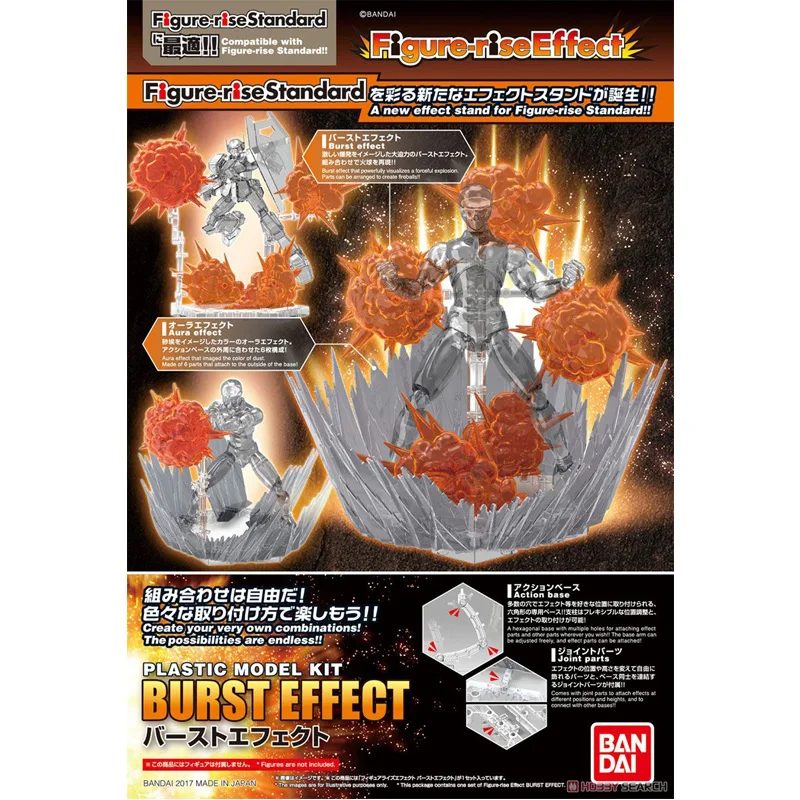 Original Bandai Hobby Figure-Rise Effect Dragon Ball Standard Plastic Model Kit Orange Explosion Special Effects Adult Kids Toys
Original Bandai Hobby Figure-Rise Effect Dragon Ball Standard Plastic Model Kit Orange Explosion Special Effects Adult Kids Toys