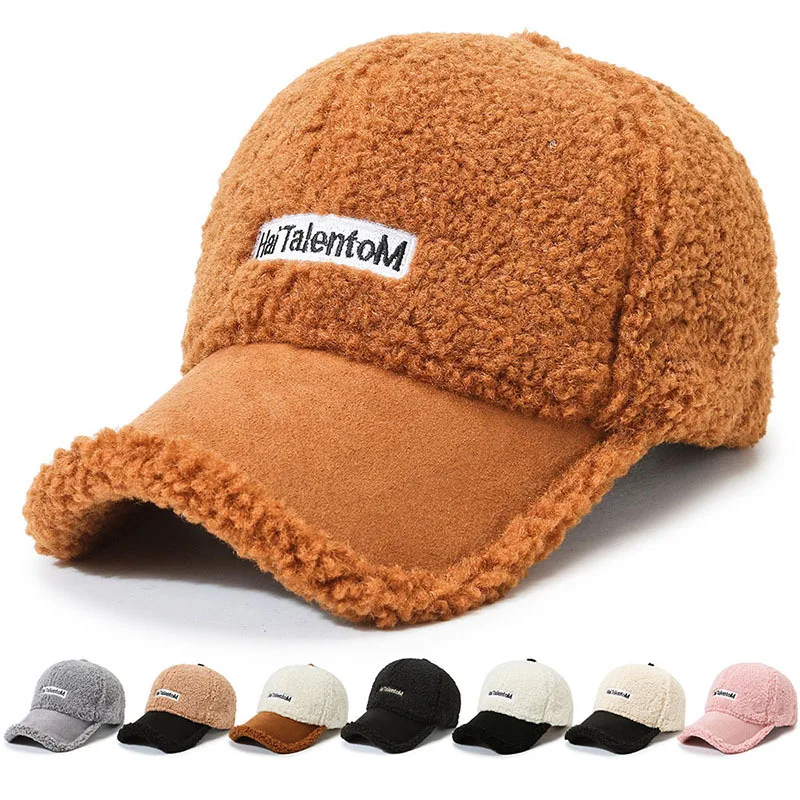 New Ladies Baseball Caps Autumn and Winter Fashion Letter Caps Lamb Cashmere Color Stitching Warm Women's Men's Baseball Caps
New Ladies Baseball Caps Autumn and Winter Fashion Letter Caps Lamb Cashmere Color Stitching Warm Women's Men's Baseball Caps
