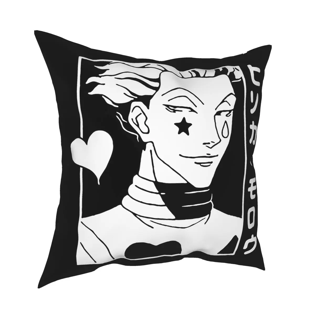 Hunter X Hunter Japanese Anime Manga Pillowcase Printing Polyester Cushion Cover Decor Pillow Case Cover Bed Wholesale 18'' 
Hunter X Hunter Japanese Anime Manga Pillowcase Printing Polyester Cushion Cover Decor Pillow Case Cover Bed Wholesale 18''