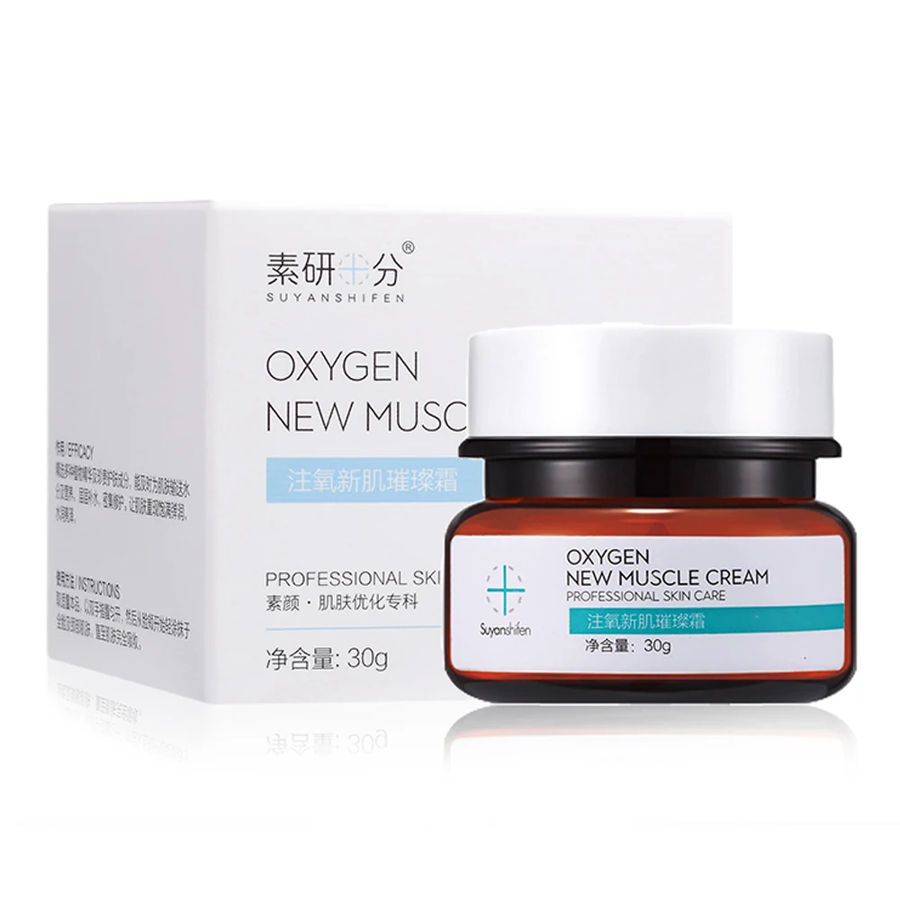 Whitening Cream Professional Facial Skin Care 30g Oxygen-injecting New Skin Bright Cream Before Makeup Moisturizing Repairing
Whitening Cream Professional Facial Skin Care 30g Oxygen-injecting New Skin Bright Cream Before Makeup Moisturizing Repairing