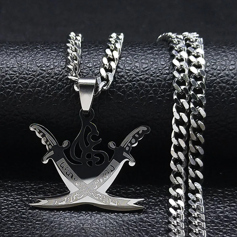 Arabic Retro Imam Ali Sword Muslim Islam Knife Pendant Necklaces Stainless Steel Necklace Men Women Silver Color Jewelry N4517S0
Arabic Retro Imam Ali Sword Muslim Islam Knife Pendant Necklaces Stainless Steel Necklace Men Women Silver Color Jewelry N4517S0