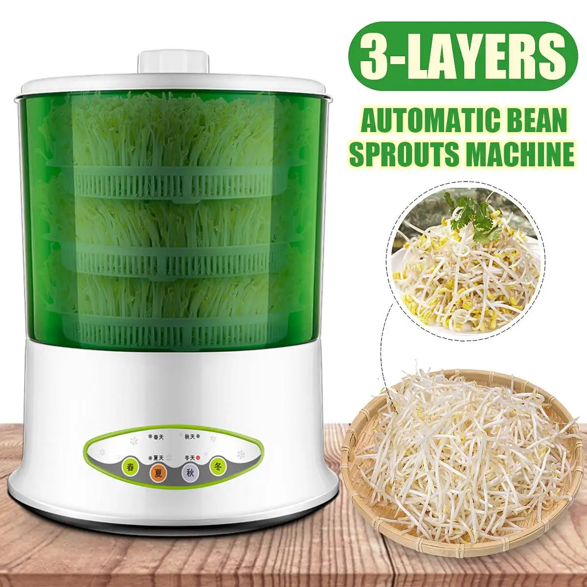 Automatic Electric Bean Sprouts Machine 220v 3-Layer Intelligent Bean Sprout Bucket Thermostat Green Seeds Growing Germinator
Automatic Electric Bean Sprouts Machine 220v 3-Layer Intelligent Bean Sprout Bucket Thermostat Green Seeds Growing Germinator