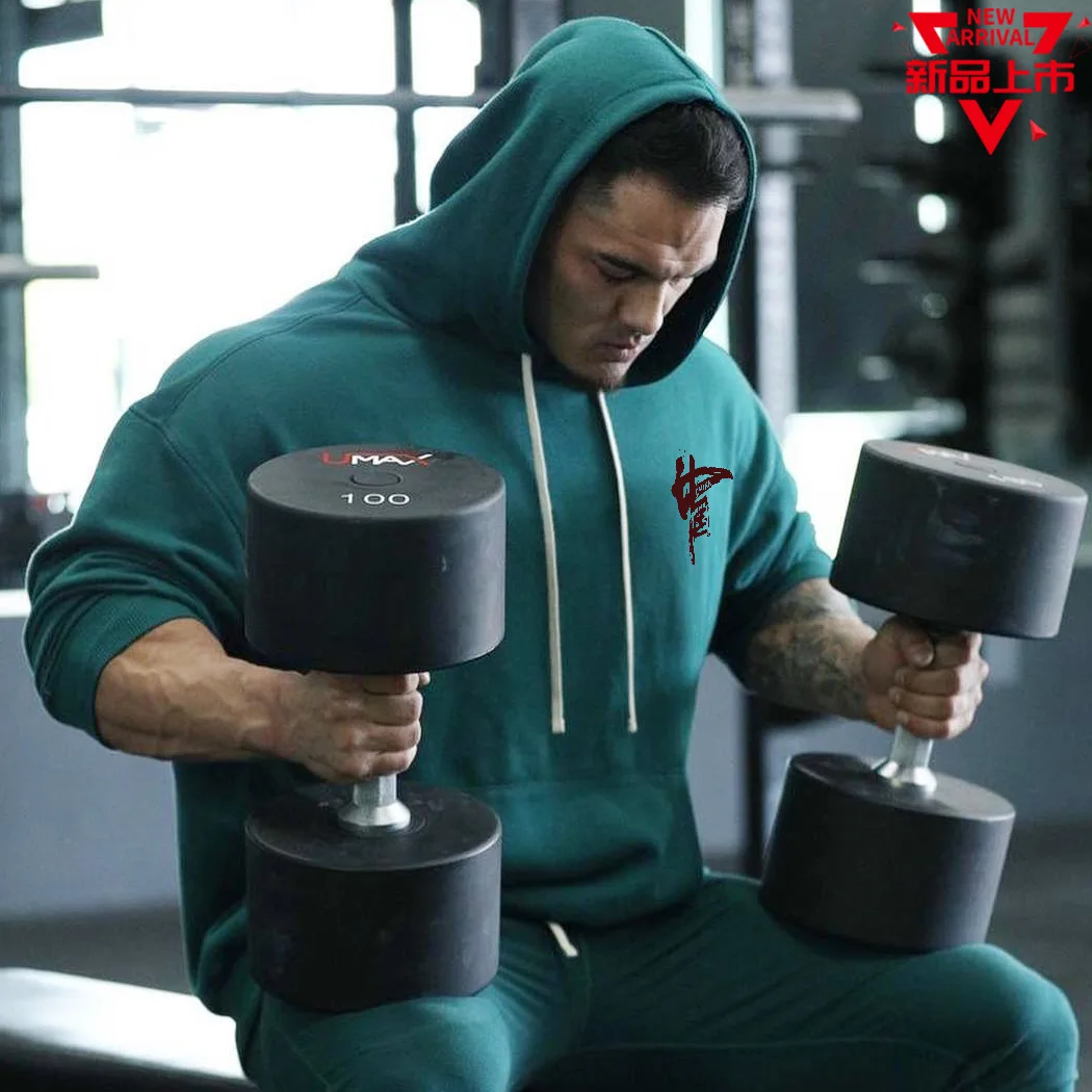 2021 EuroPean And AmeRican AutuMn And Winter New Loose Large Size Cotton SweAter Pullover Training Suit Hooded SweAer Men's Cas
2021 EuroPean And AmeRican AutuMn And Winter New Loose Large Size Cotton SweAter Pullover Training Suit Hooded SweAer Men's Cas