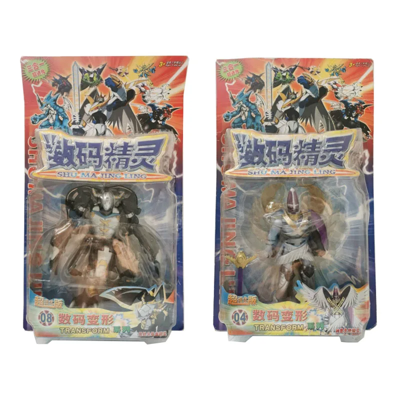 Digimon Adventure Black War Greymon Holy Angemon Active Joint Figure Doll Action Figure Model Toy Gifts Collection
Digimon Adventure Black War Greymon Holy Angemon Active Joint Figure Doll Action Figure Model Toy Gifts Collection