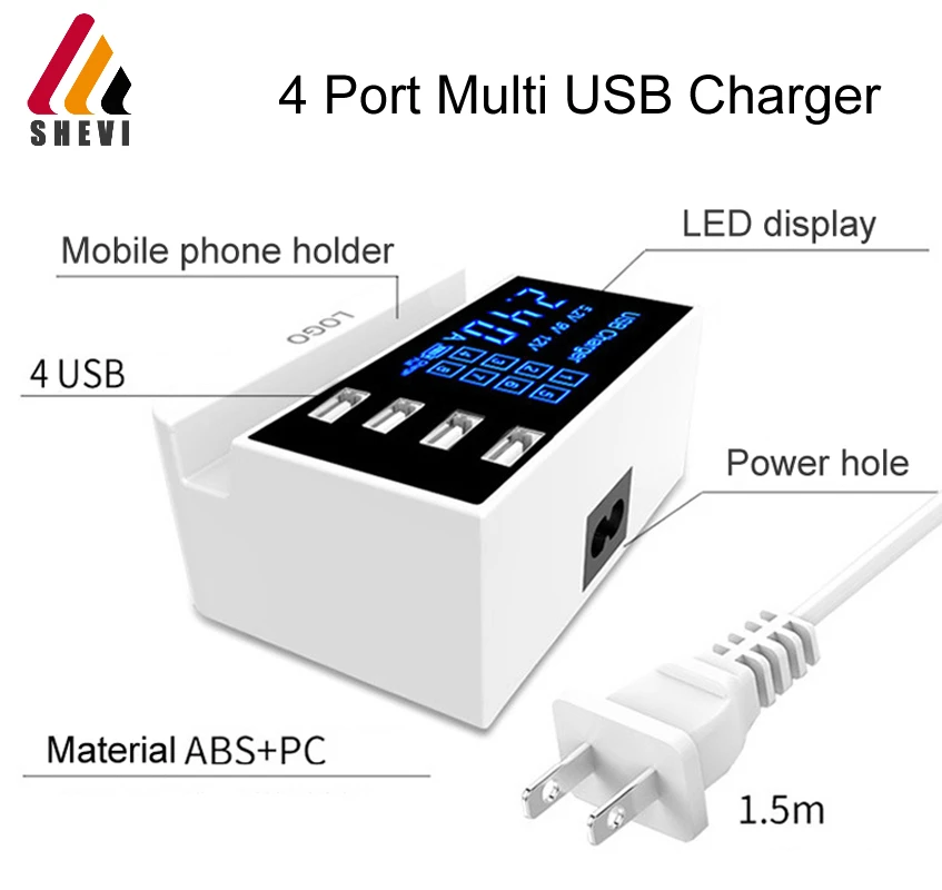 Док-станция настенная со светодиодной подсветкой и 4 USB-портами | Мобильные