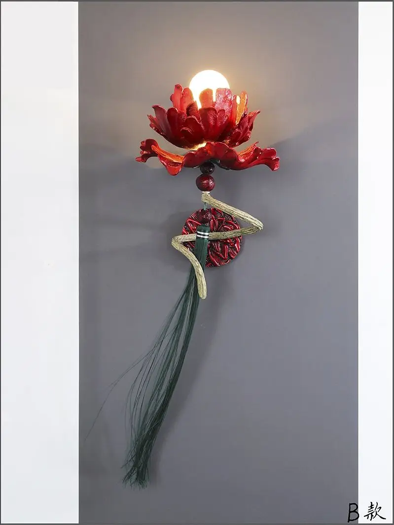 Classical three-dimensional peony wall lamp Chinese style antique living room porch aisle red lamps traditional hand-painted lig
Classical three-dimensional peony wall lamp Chinese style antique living room porch aisle red lamps traditional hand-painted lig
