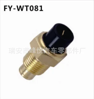 1 PCS Fit For Professional manufacture of high quality LADA automobile water temperature sensor 2103-38088-00 mt106
1 PCS Fit For Professional manufacture of high quality LADA automobile water temperature sensor 2103-38088-00 mt106