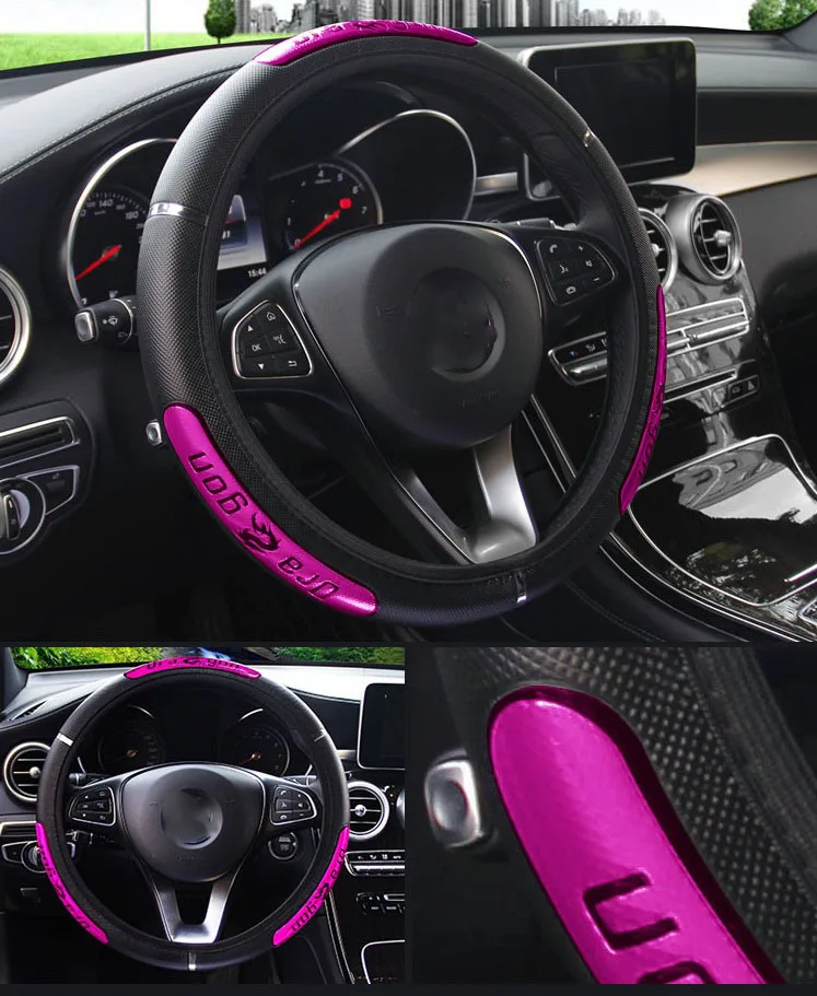 Universal Car steering wheel cover reflective leather without inner ring elastic band Breathable grip cover
Universal Car steering wheel cover reflective leather without inner ring elastic band Breathable grip cover