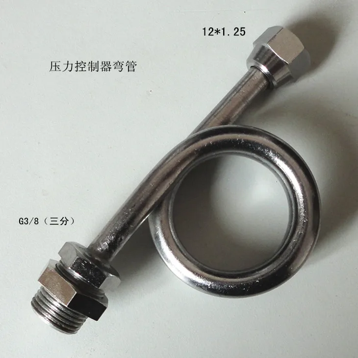 Pressure Controller Switch Elbow Small Coil Buffer Condenser Tube Steam Generator Boiler Accessories Copper Chrome Plating
Pressure Controller Switch Elbow Small Coil Buffer Condenser Tube Steam Generator Boiler Accessories Copper Chrome Plating