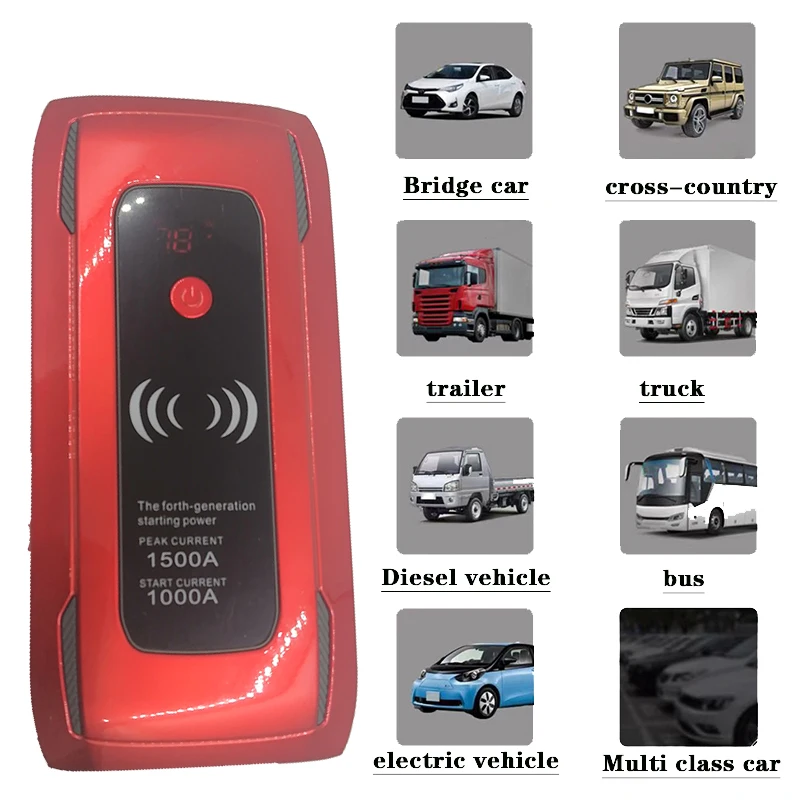 

2021 Car Jump Starter 30000mAh 1500A Wireless Charger Power Bank For 12V Car Emergency Starter T30 Auto Car Booster Battery