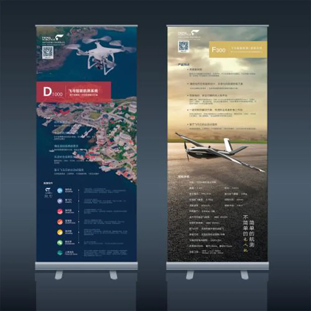 Hot Sale Customized Advertisement Display Stand Roll Up Banner 
Hot Sale Customized Advertisement Display Stand Roll Up Banner